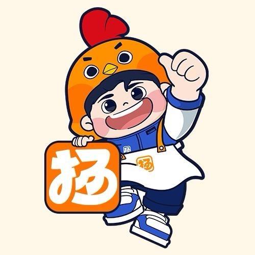 小扬架到食品旗舰店