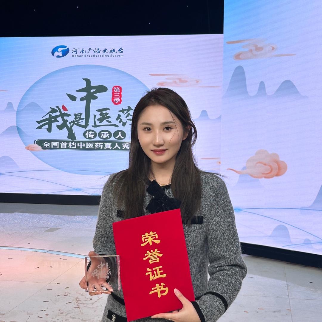 象庄秦氏妇科传人—小秦