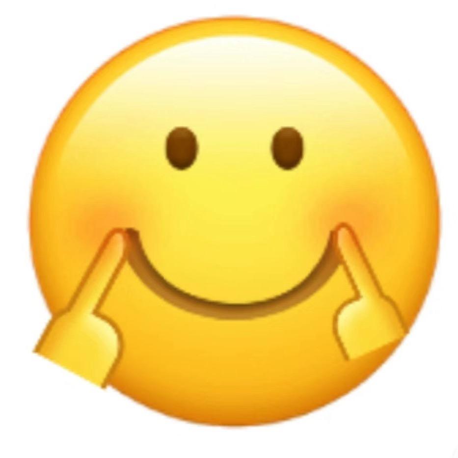 害羞皮蛋