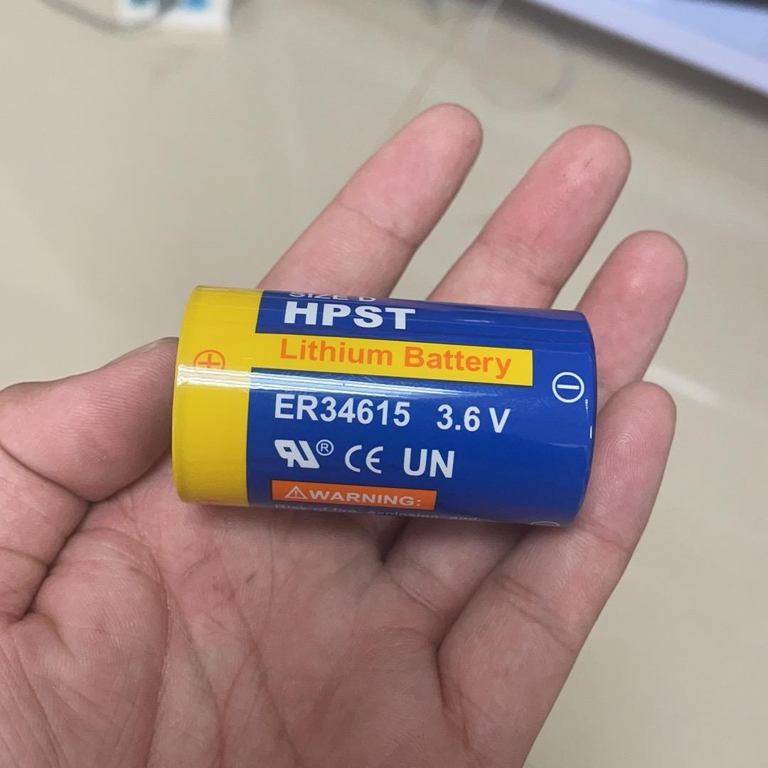 水表电池经营部