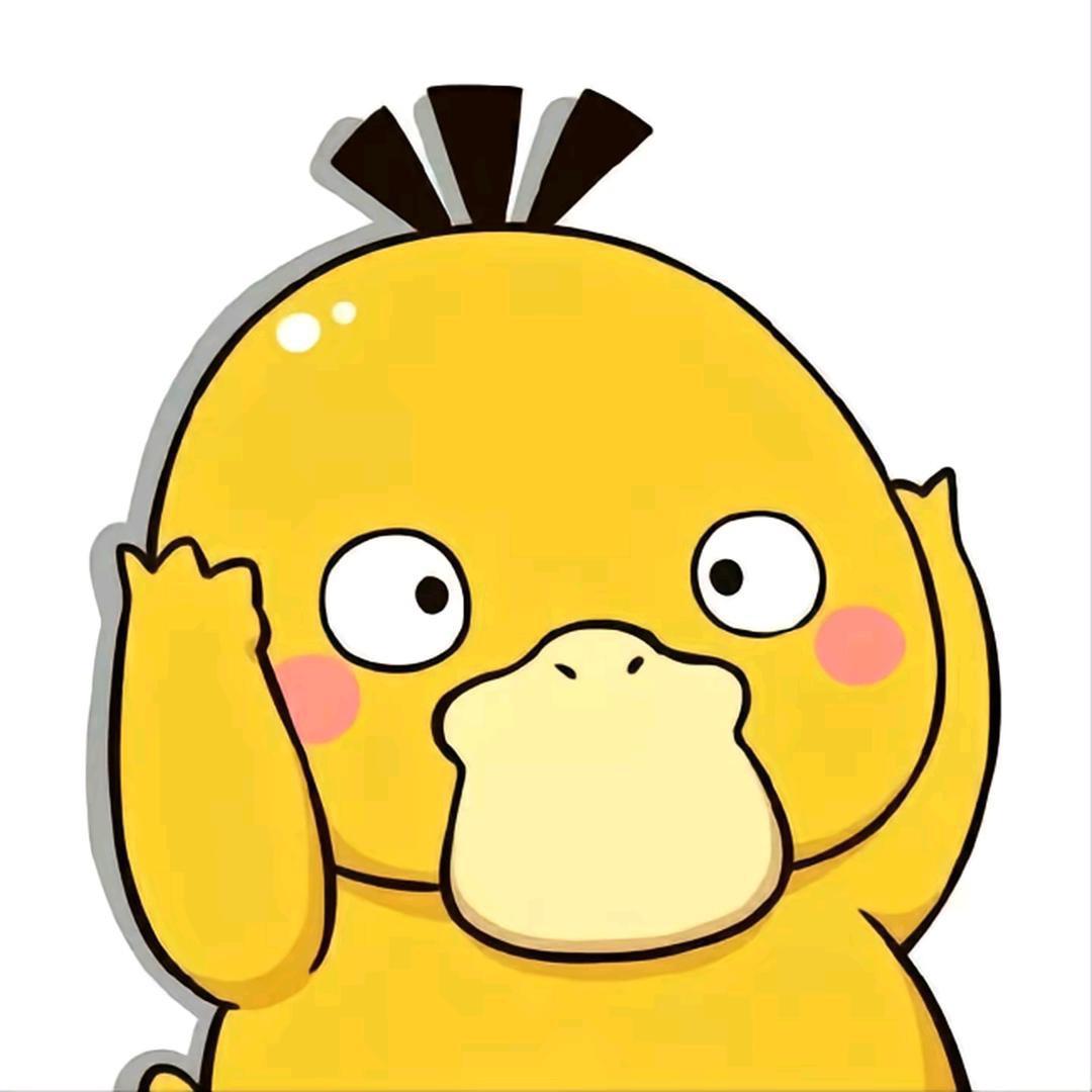 争渡～争渡～