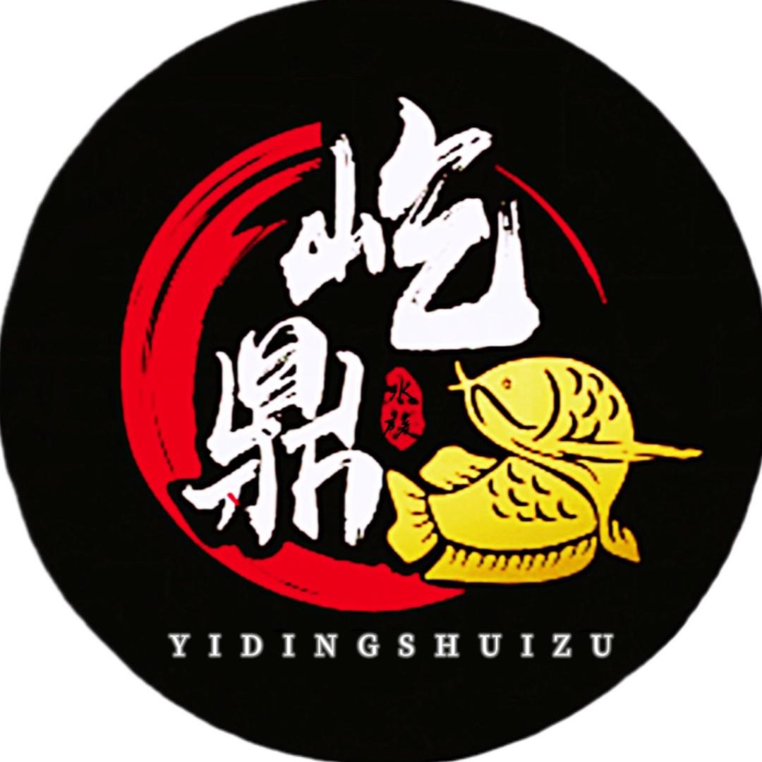 水鸦内蒙古仓储