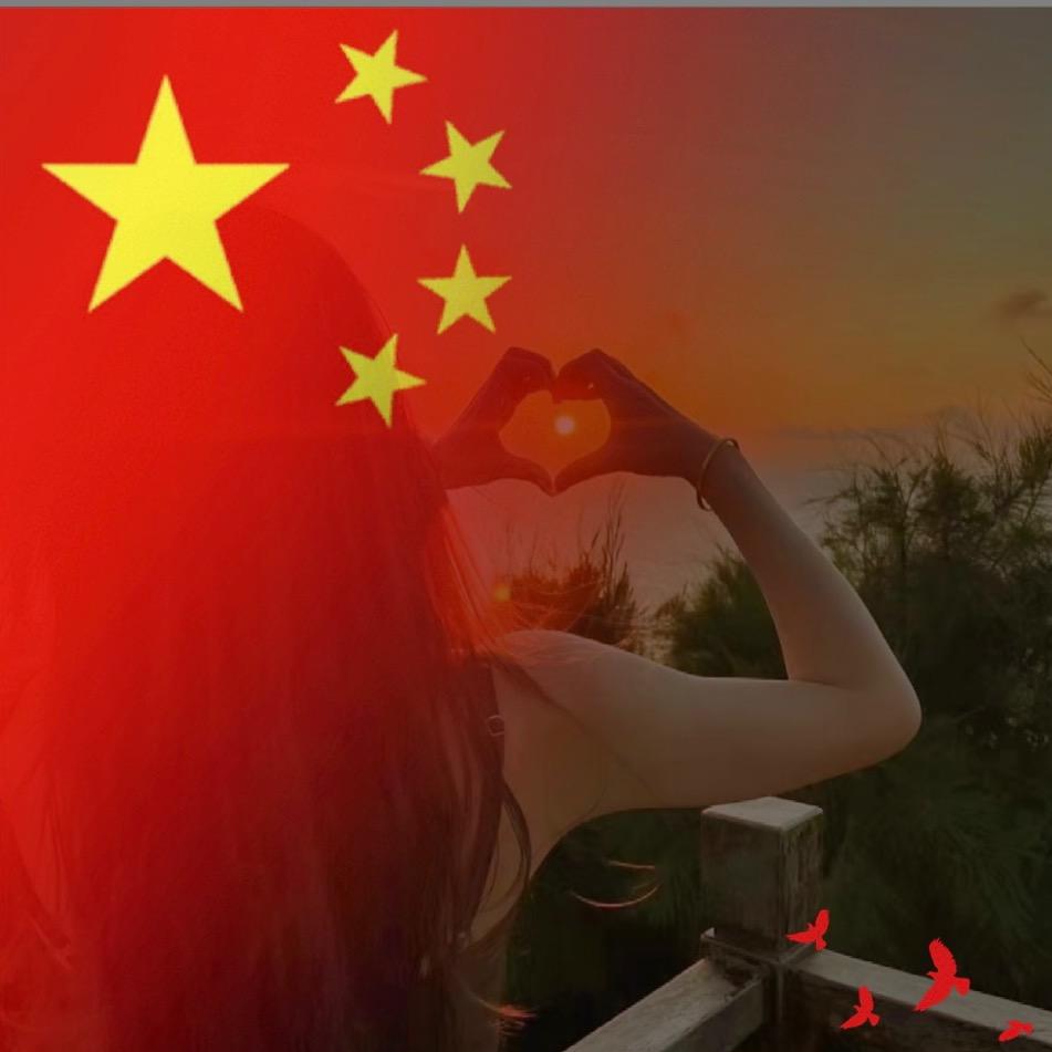 鲁油
