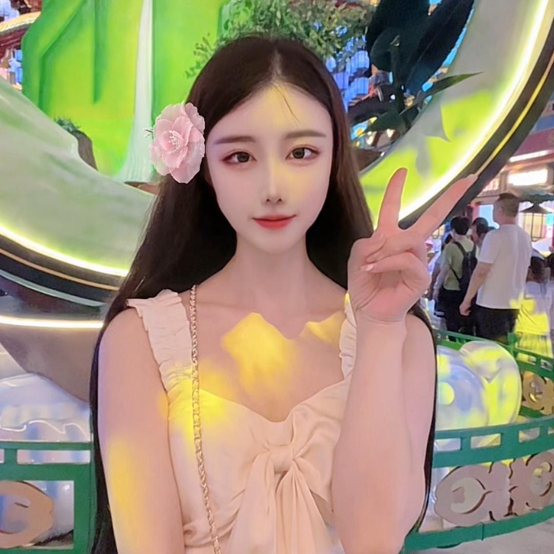 兮儿 🦋