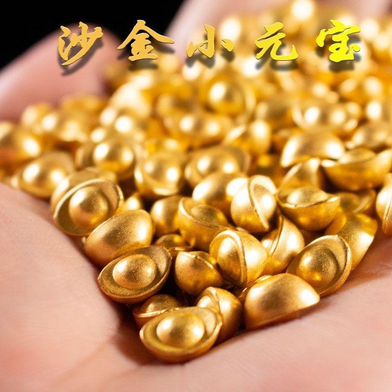 来来来来来