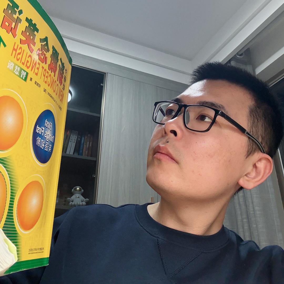新概念Steven老师