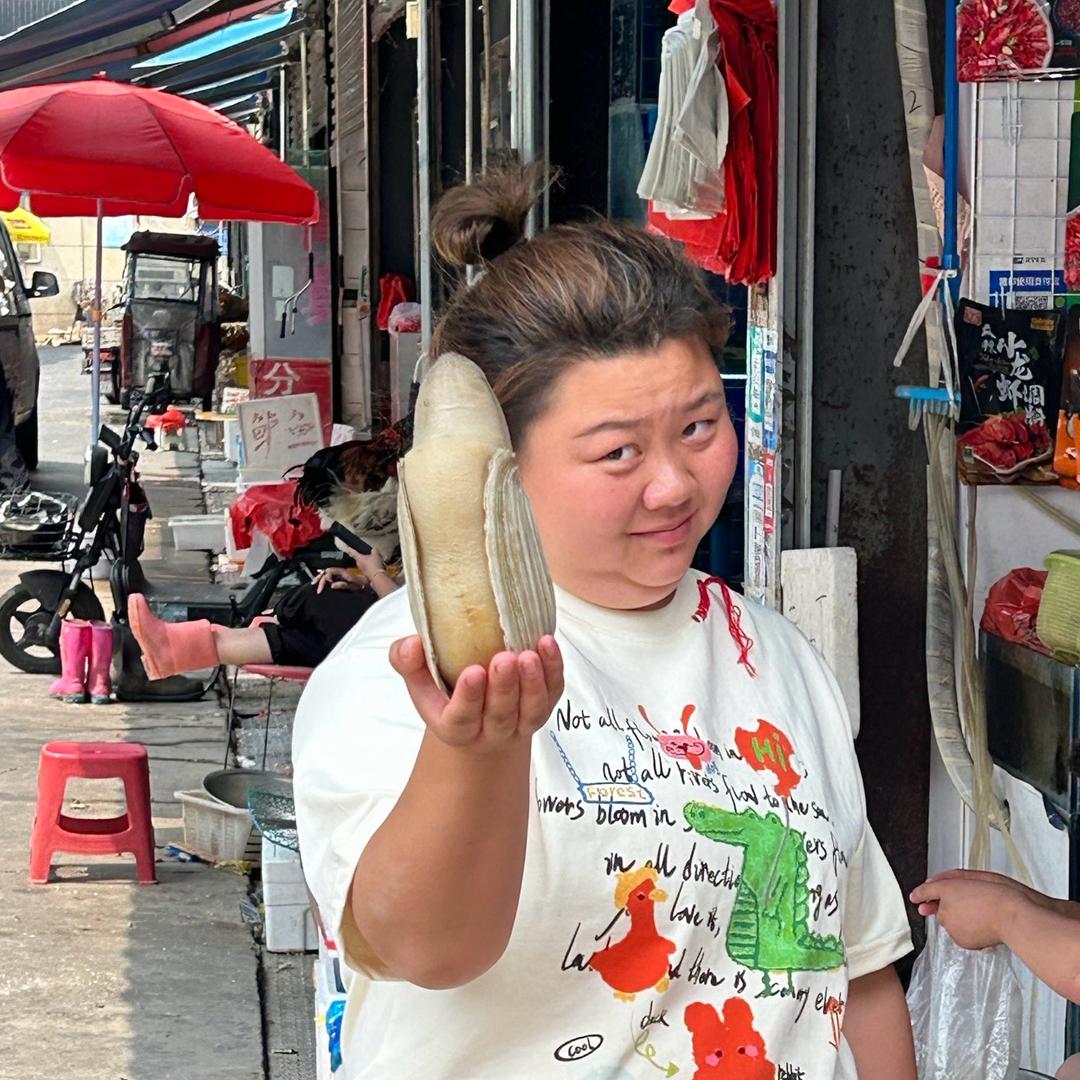 李静海鲜店