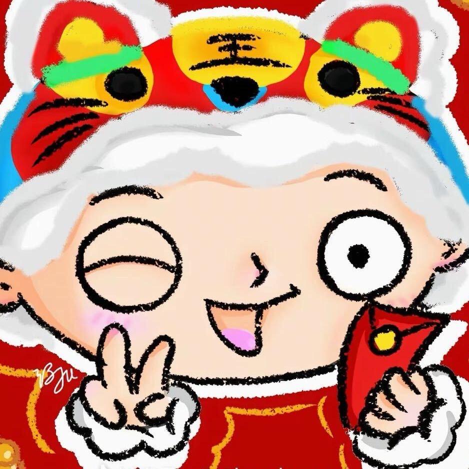 张三