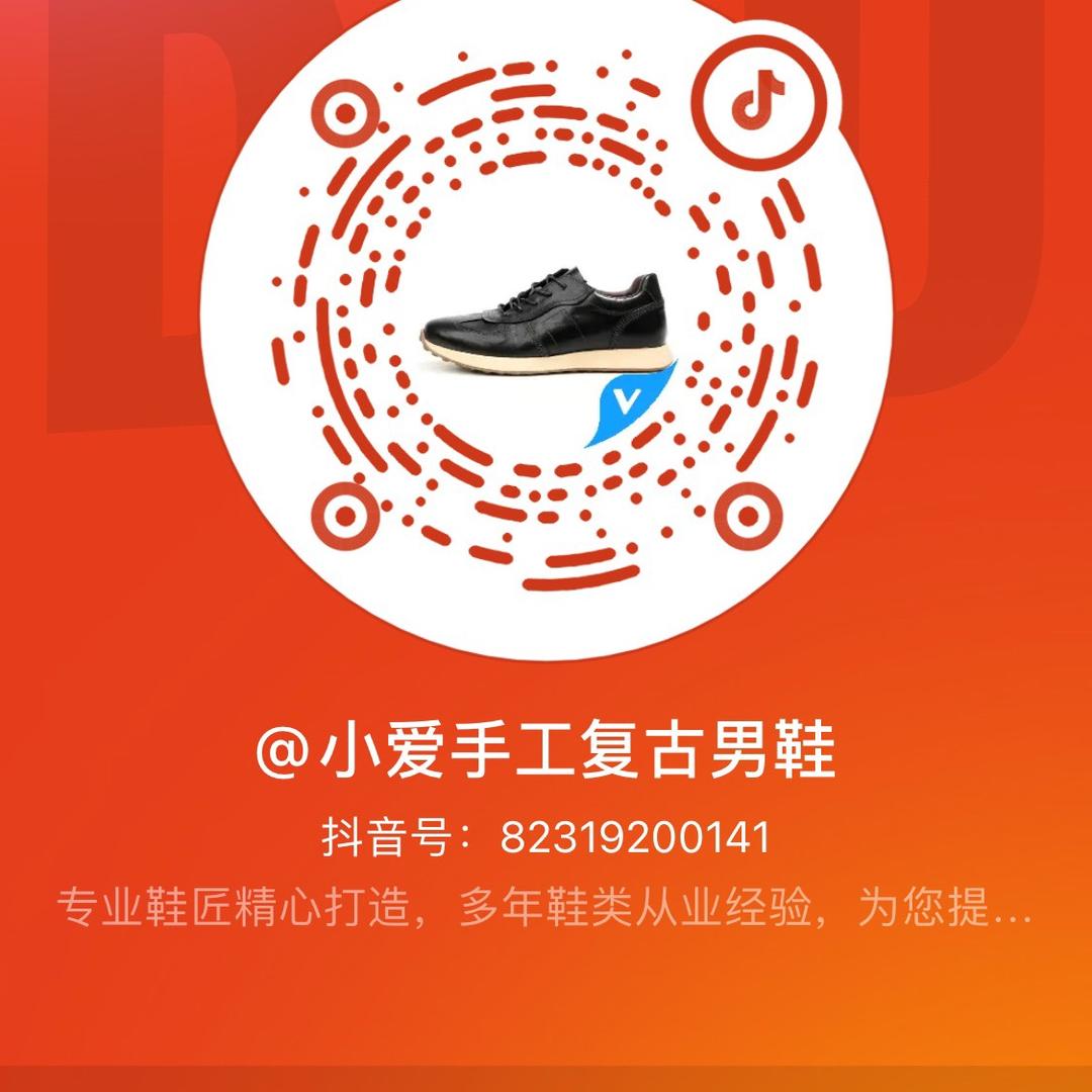 82319200141