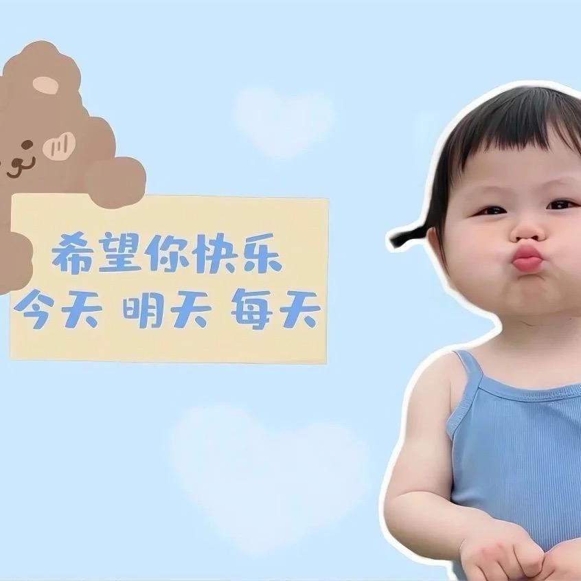 听海🌊