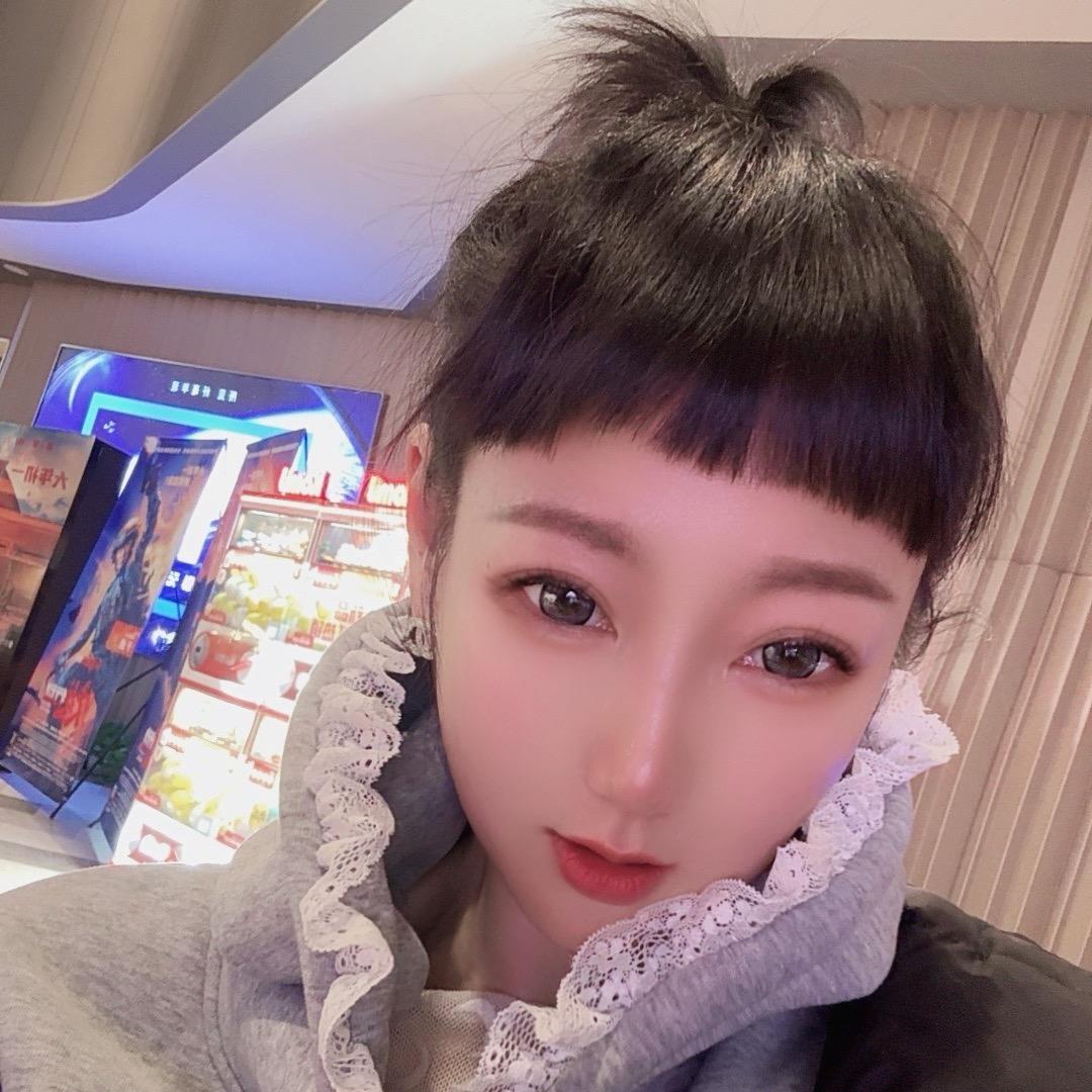 蓎怼怼