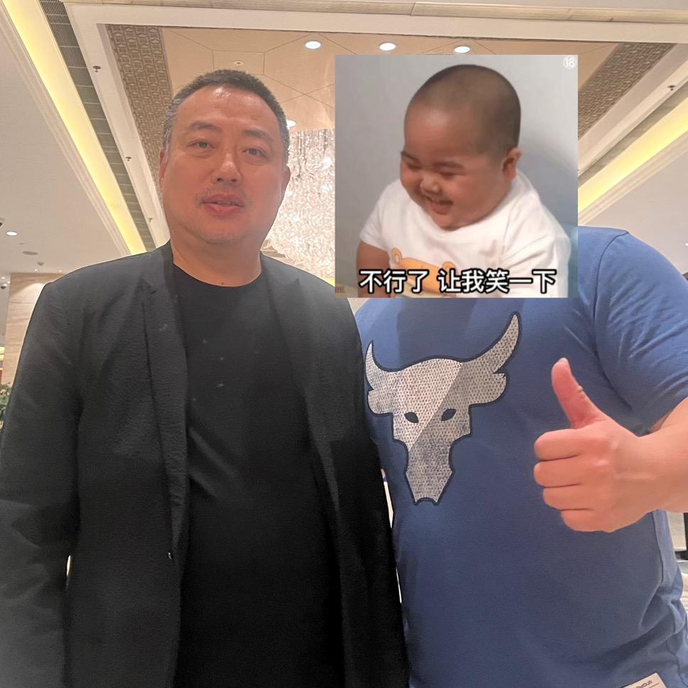 娱乐Ji者