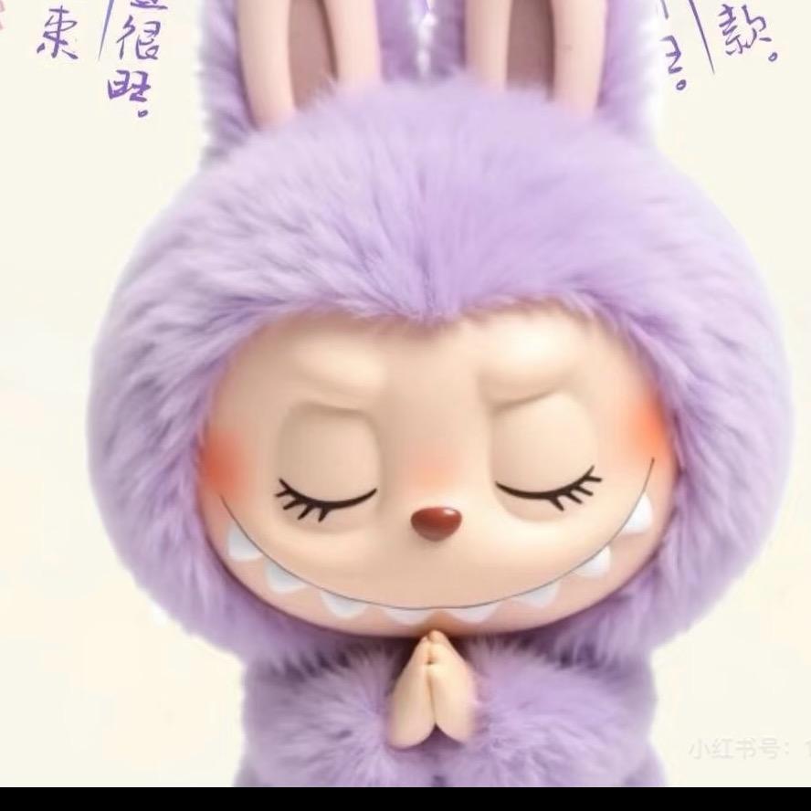栩 栩