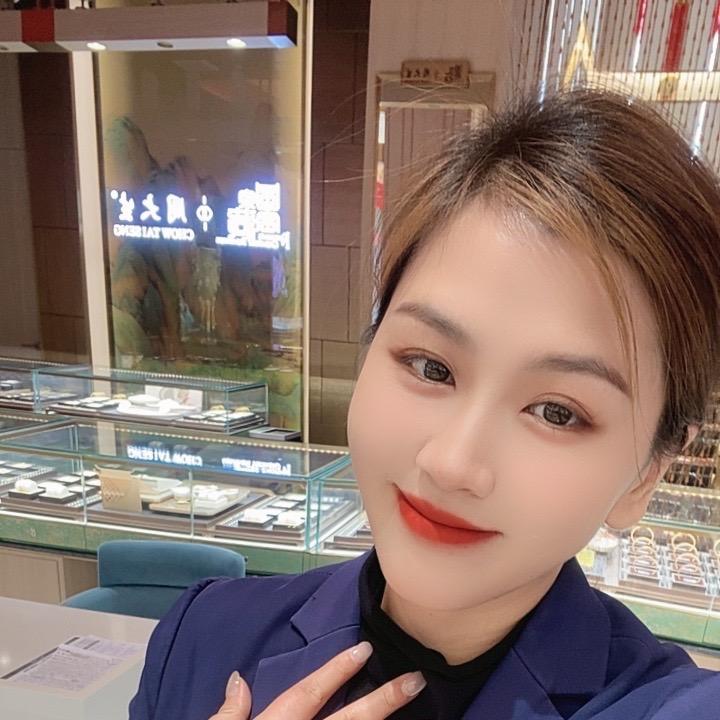周大生郑娟儿