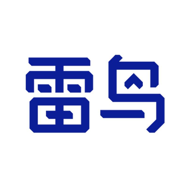 雷鸟电视官方直播间