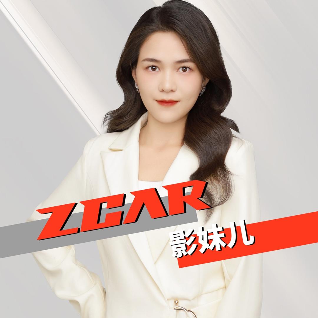 何美女特价新车