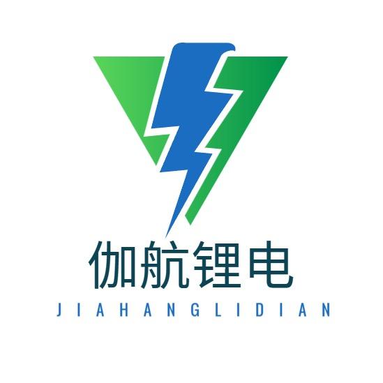 科延锂电