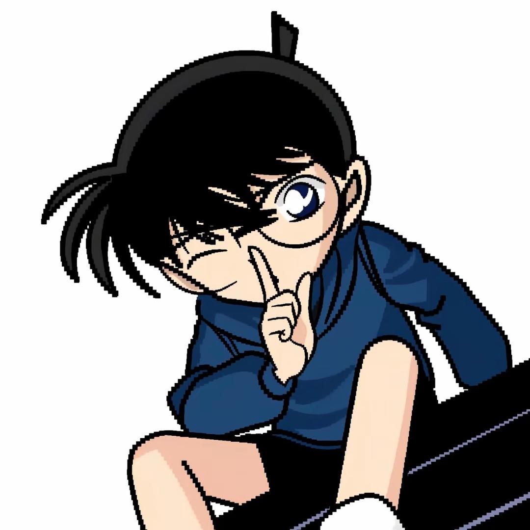 秋汌