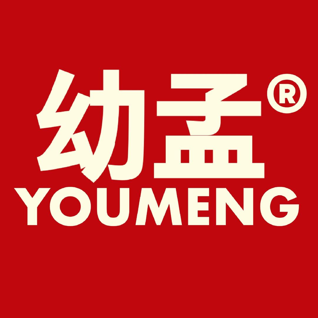 幼孟食品