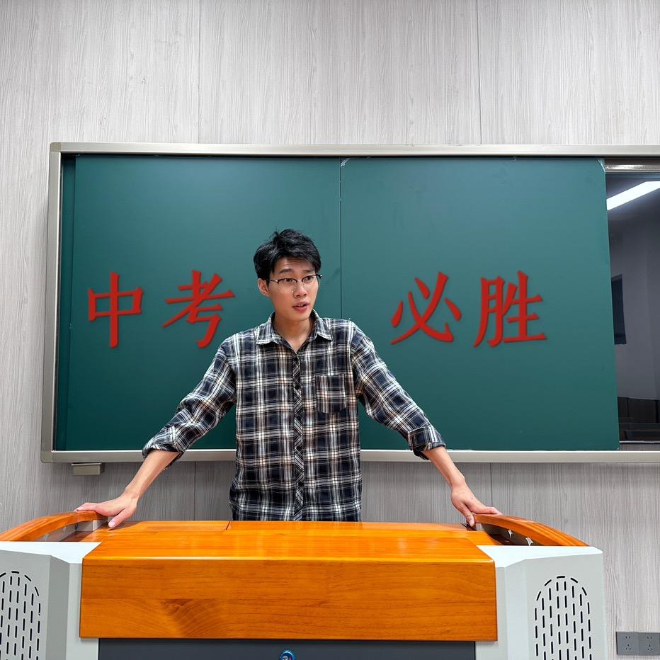 小马学长聊初中