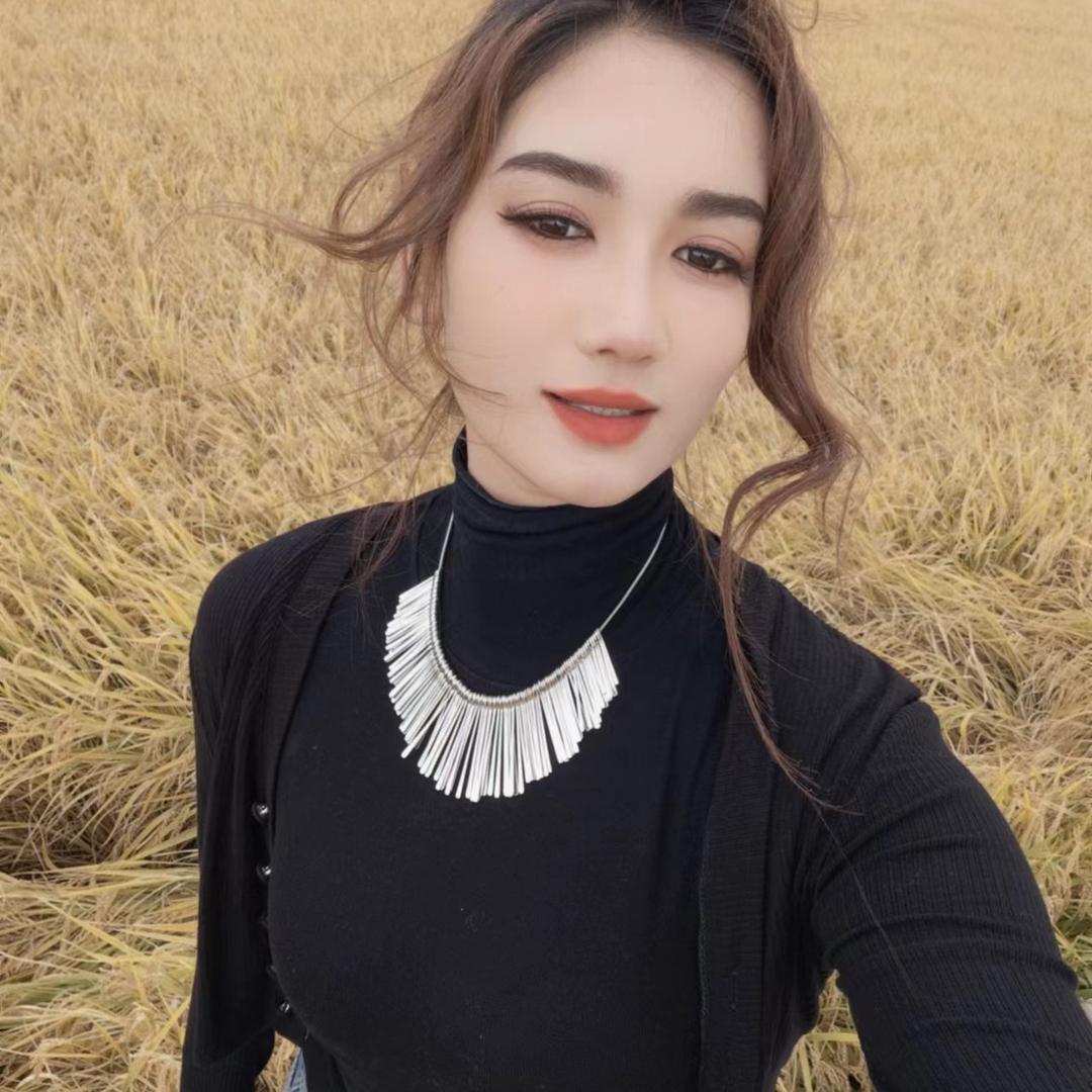 Arzihan
