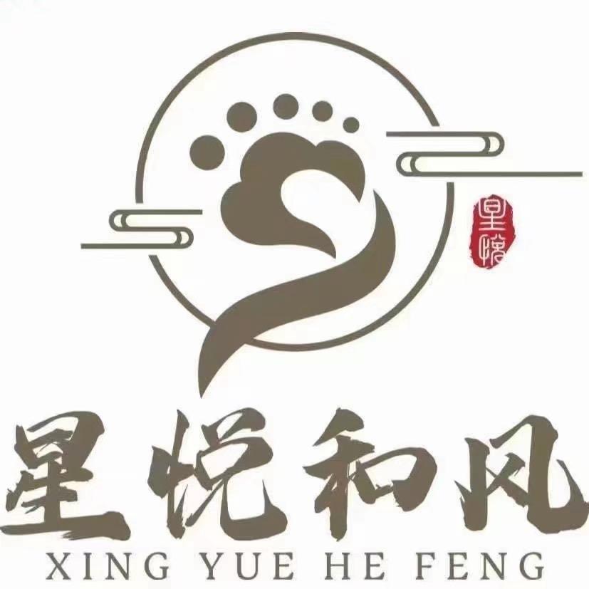 星悦和风 （莱芜）欣欣