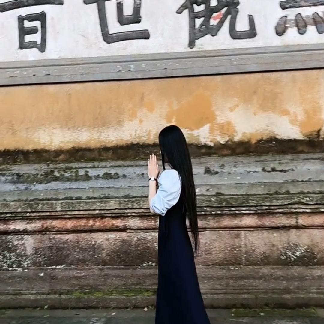 福运🍀加满