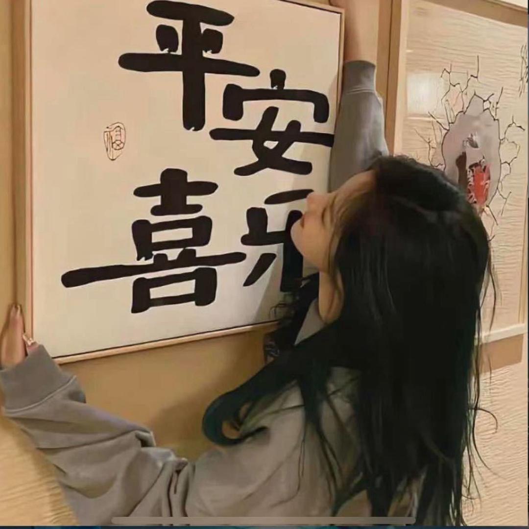 宁儿