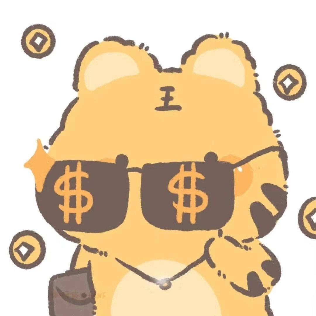 臭猪猪