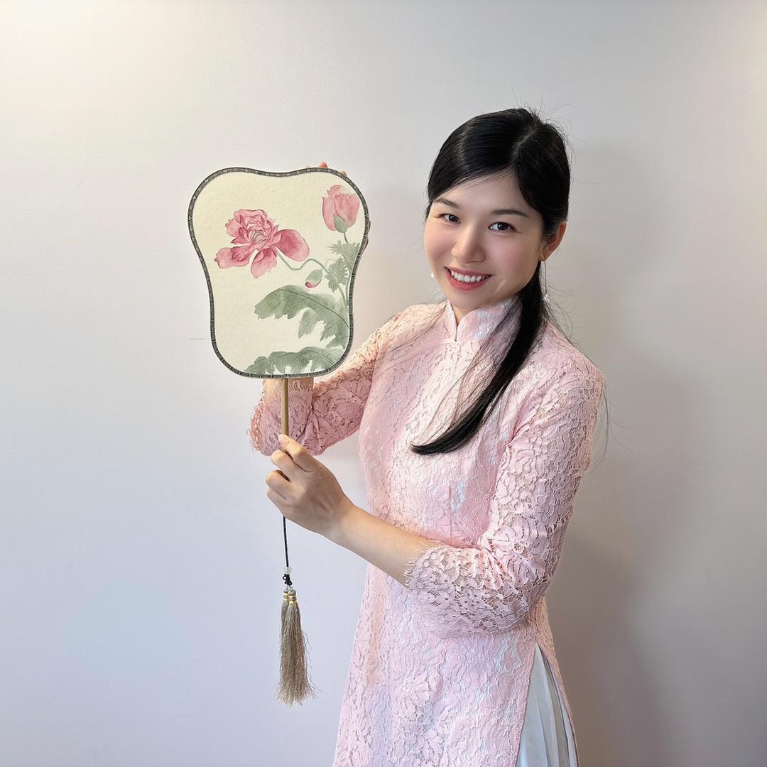 Elian 壹涟