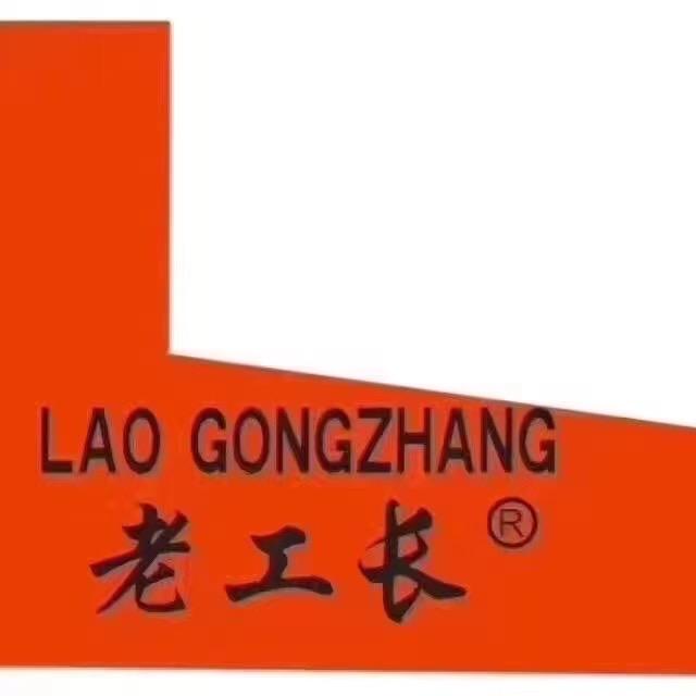 【上丰建材】