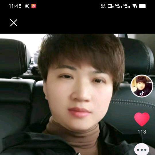 呆萌女汉