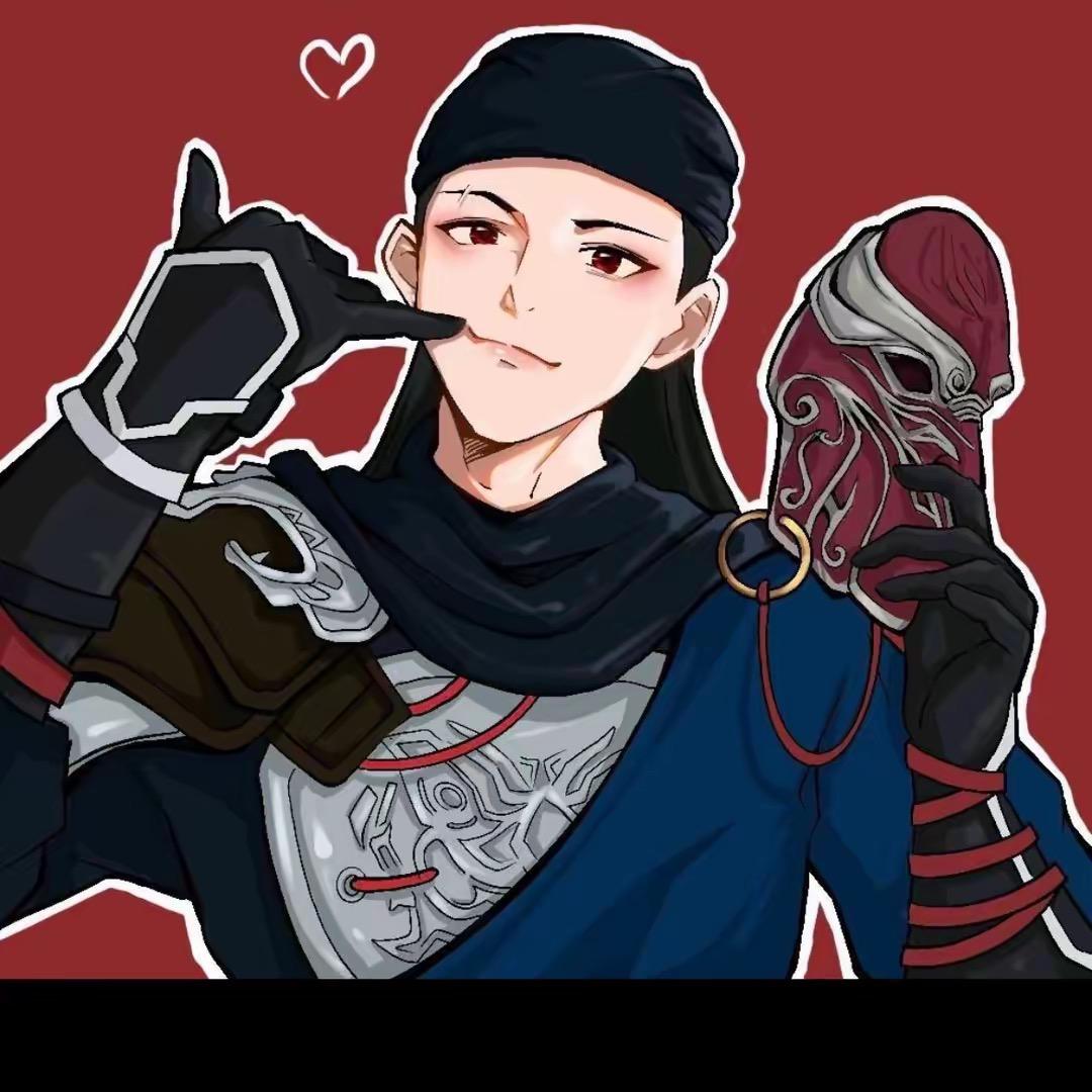 羽生，