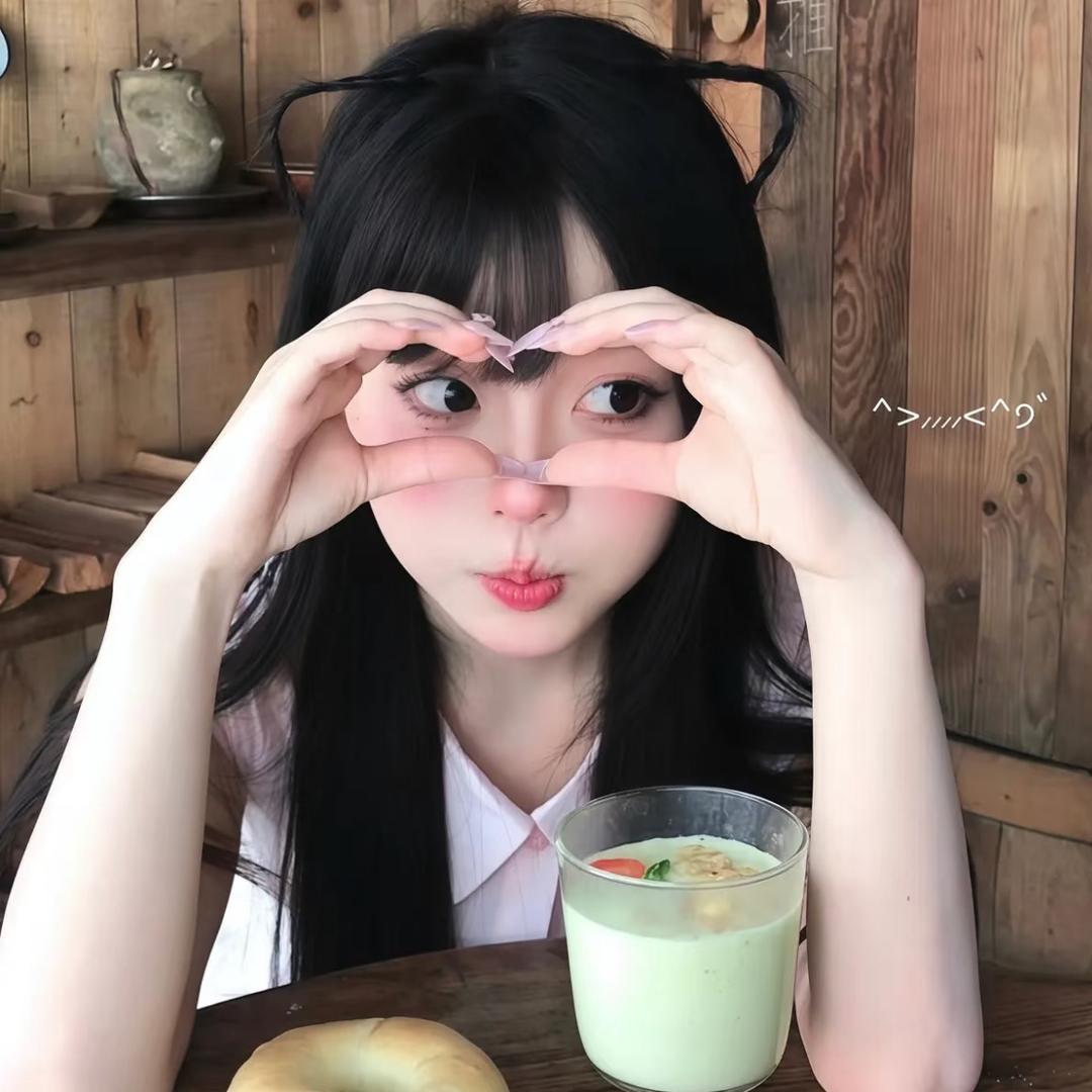 莓烦恼