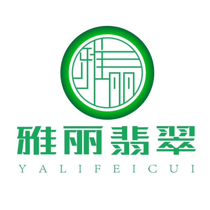芽竹翡翠珠宝闲置