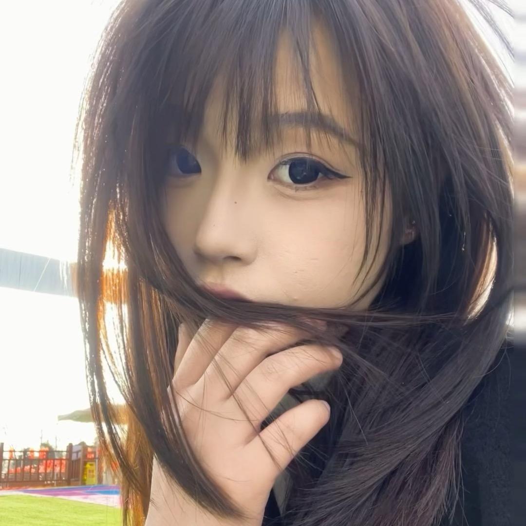 烦你
