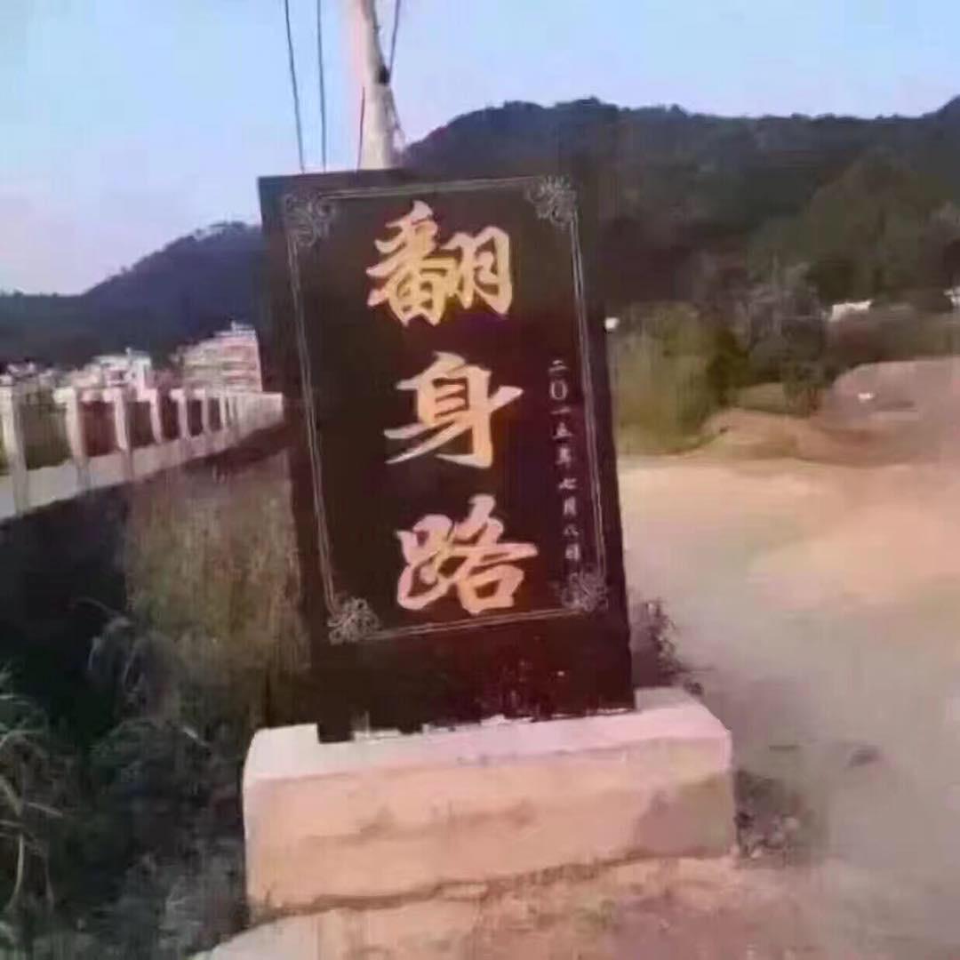 易水寒
