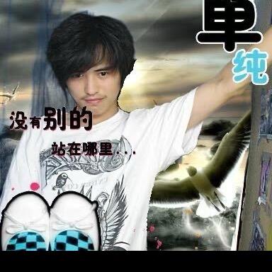 李