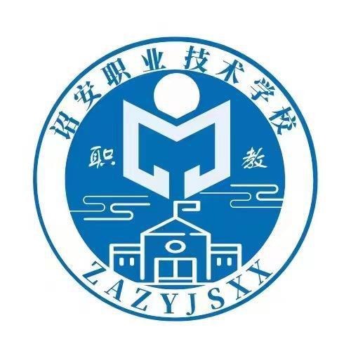 诏安职校星点直播间
