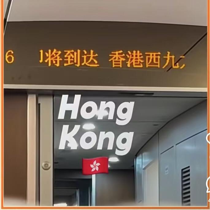 香港渣打开户