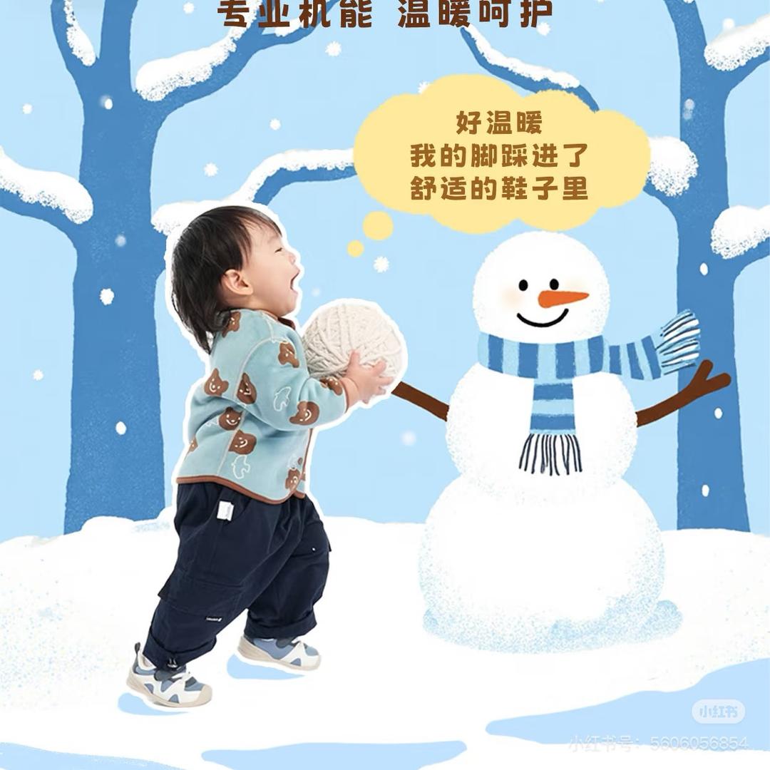 吉吉国王