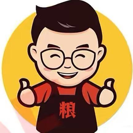 通透好物优选