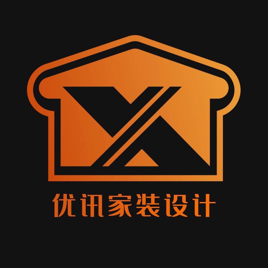智优伯讯家装设计