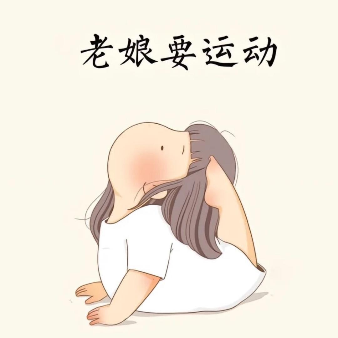 万事胜意🎊