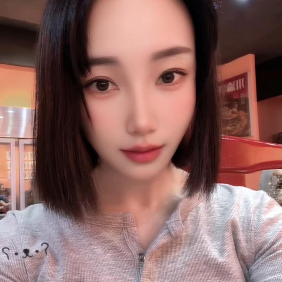 渡伈