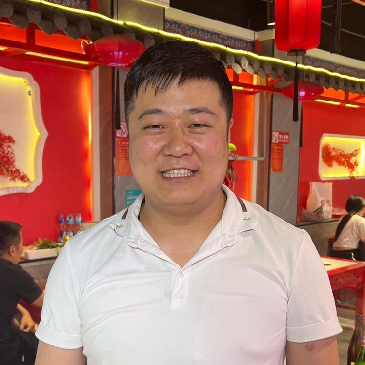 西航二毛串串