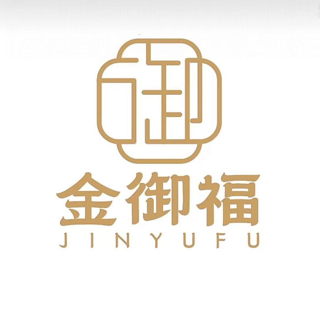 金御福珠宝