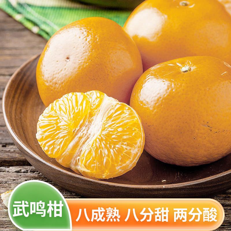 果然鲜水果
