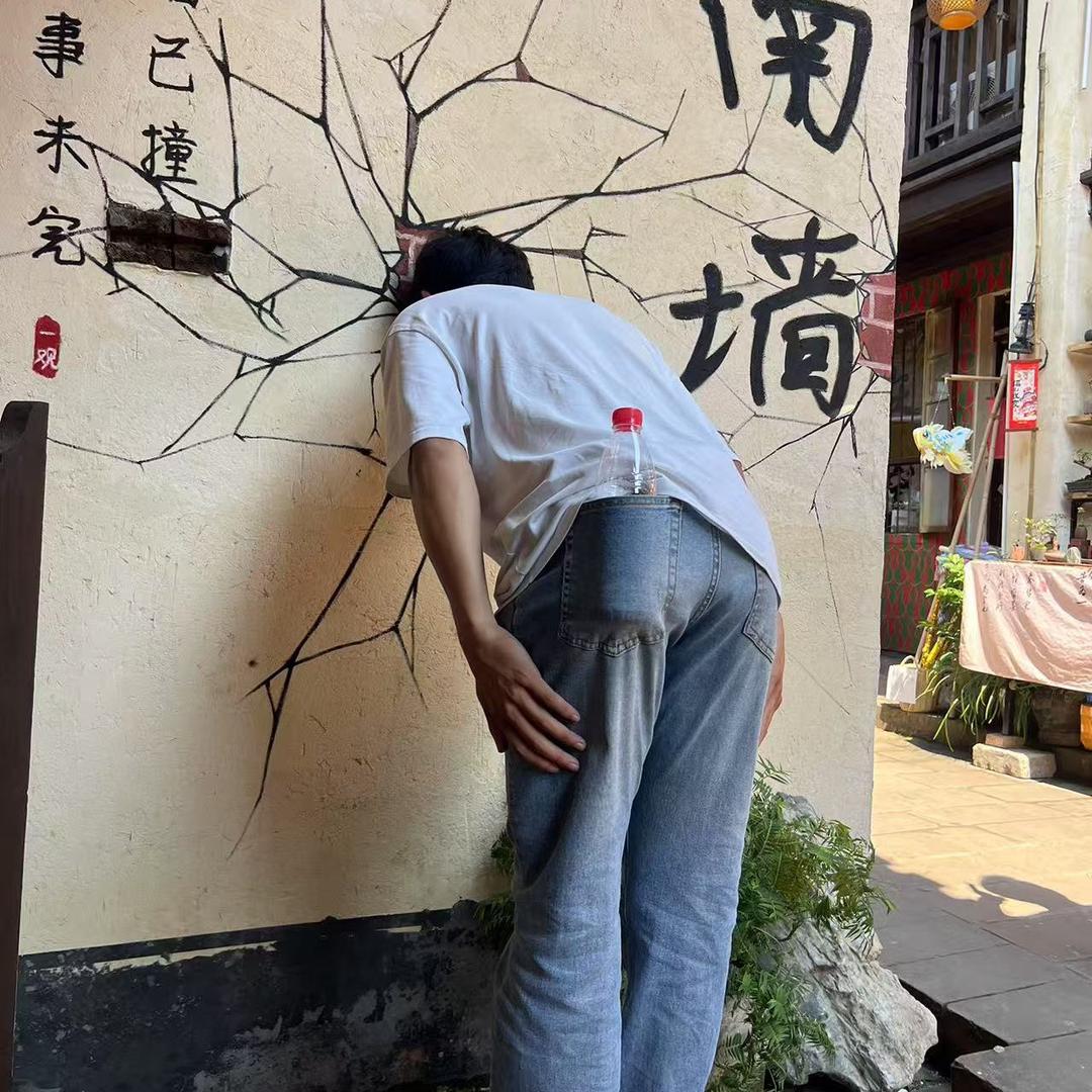 资源的尽头