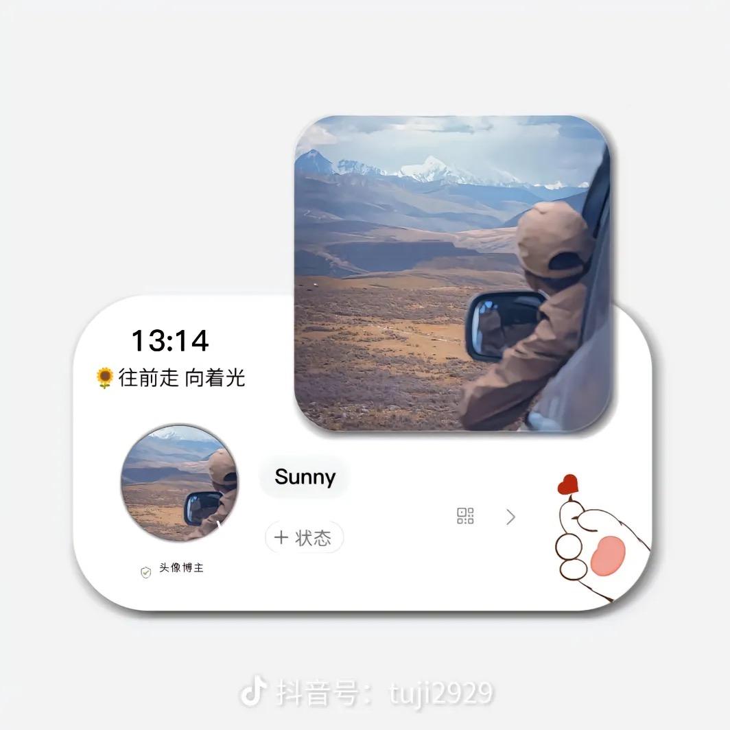 坤